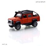 ماشین فلزی جیپ لندرور مسی بغل