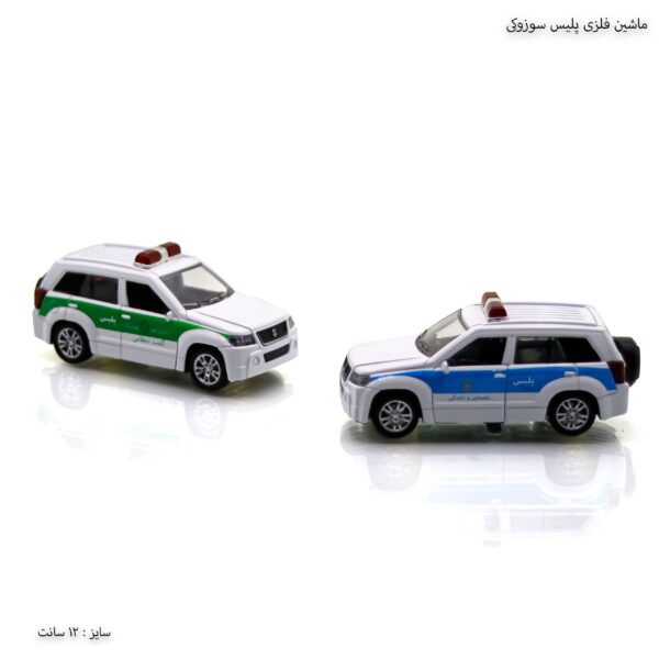 ماشین فلزی پلیس سوزوکی