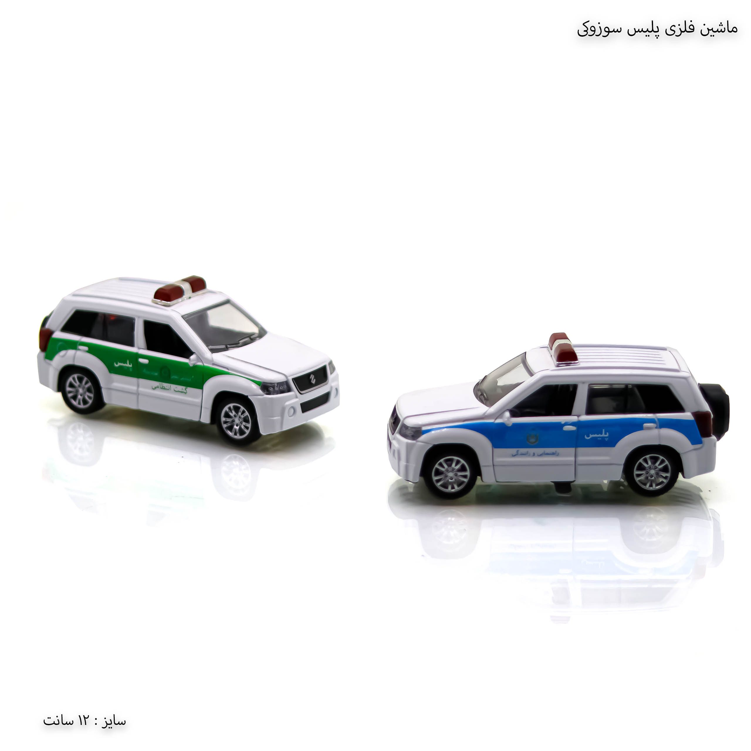 ماشین فلزی پلیس سوزوکی ماشین فلزی پلیس سوزوکی