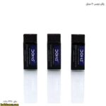پاکن دومس 30 مشکی 3