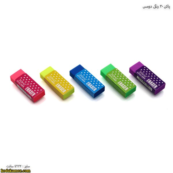 پاکن 30 رنگی دومس 7