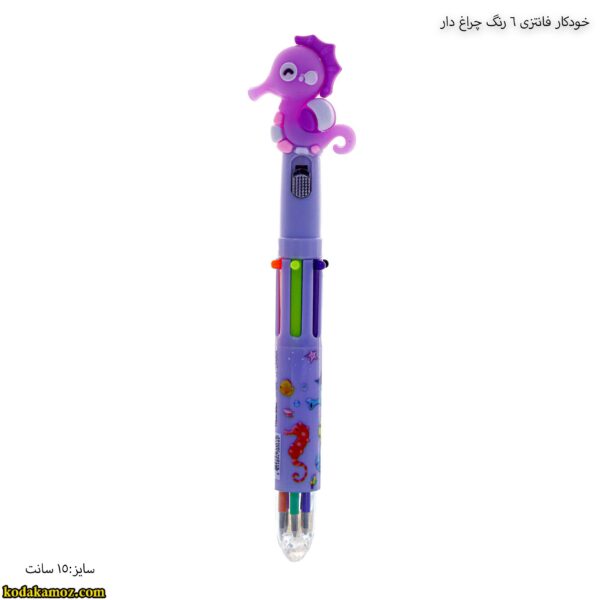 خودکار فانتزی 6 رنگ چراغ دار5