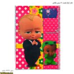 دفتر ارزان قیمت 50 سیمی نقاشی - Image 6