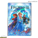 دفتر ارزان قیمت 50 سیمی طلقی - Image 7