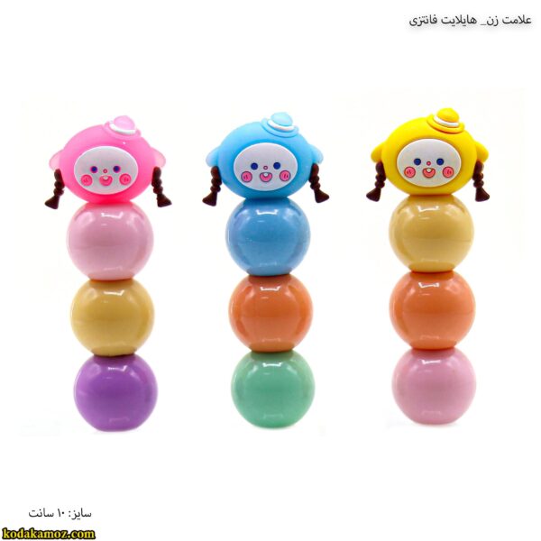 علامت زن- هایلایت فانتزی