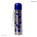 فلاسک طرح برگ'2