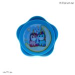 لیوان تاشو طرح گل کارا آبی پونی
