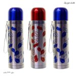 فلاسک طرح برگ