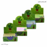 نگاره-کاغذ یادداشت فانتزی10