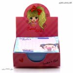 کاغذ یادداشت فانتزی29
