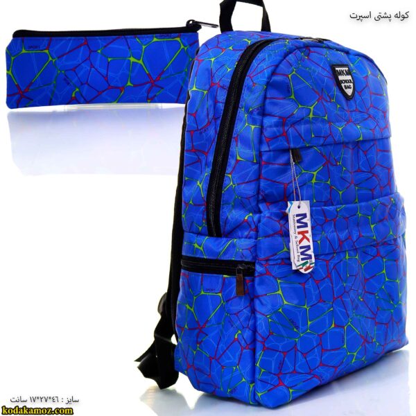 کوله پشتی اسپرت 8