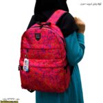 کوله پشتی اسپرت صورتی 10