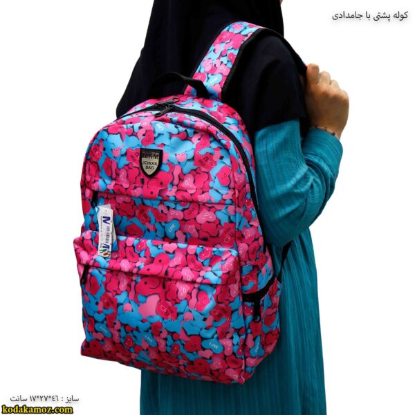 کوله پشتی با جامدادی 91