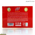 خمیر بازی 10 رنگ مقوایی توتو4