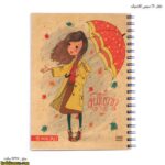 دفتر 160 سیمی کلاسیک طرح دختر