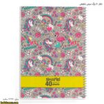دفتر 40 برگ سیمی شفیعی5