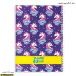 دفتر 40 برگ سیمی شفیعی9