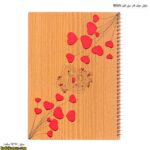 دفتر جلد ام دی اف IMAN لایو