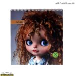 دفتر سیمی بالا بازشو 30 نقاشی 7