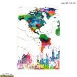 دفتر پلنر 6 ماهه سویل آبرنگی