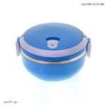 ظرف غذا یک طبقه استیل آبی 1