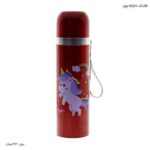 فلاسک دخترانه پونی زرشکی