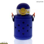 قمقمه فلزی کیفدار - Image 4