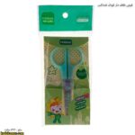 قیچی غلاف دار کودک فنداکس 1