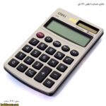 ماشین حساب 8 رقمی 1120 دلی 2