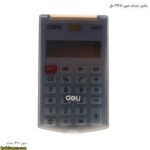 ماشین حساب جیبی 39217 دلی 2