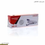 ماشین دوخت 10-HD کانکس جعبه
