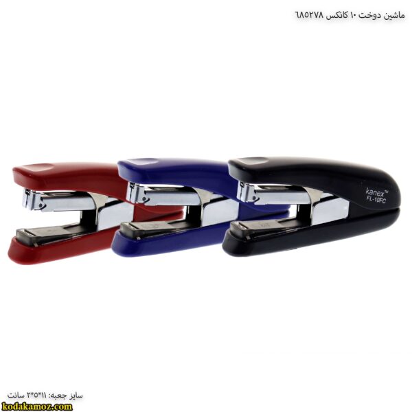 ماشین دوخت 10 کانکس 685278