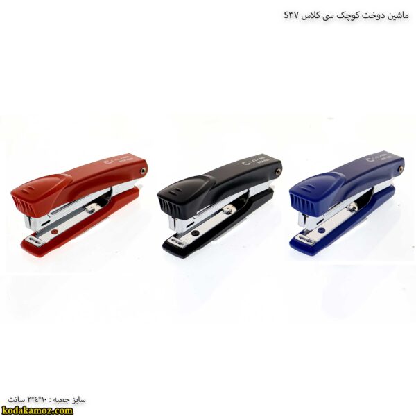 ماشین دوخت کوچک سی کلاس S37 3
