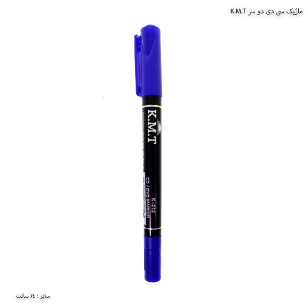 ماژیک سی دی دو سر K.M.T آبی