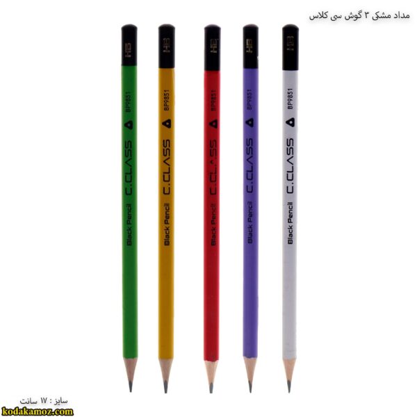 مداد مشکی 3 گوش سی کلاس