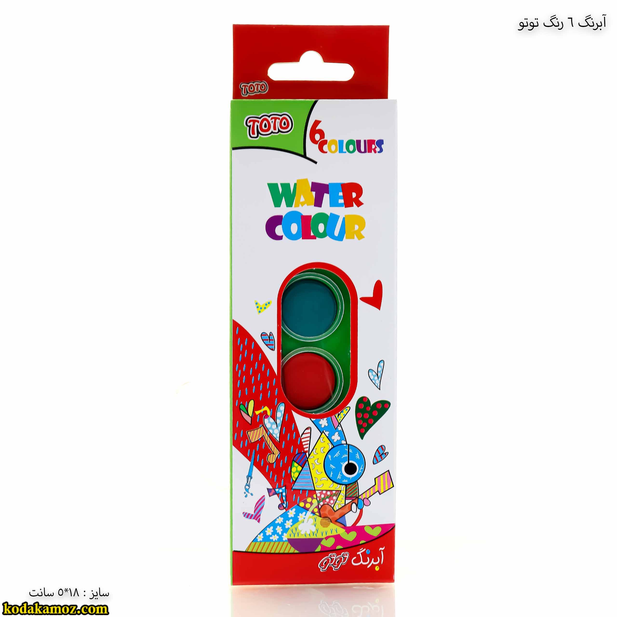 آبرنگ 6 رنگ توتو آبرنگ 6 رنگ توتو
