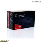 پانچ متوسط 20SH سی کلاس 2