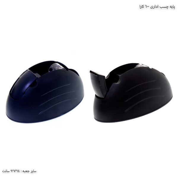 پایه چسب اداری 600 کارا