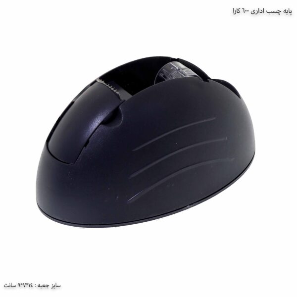 پایه چسب اداری 600 کارا خاکستری