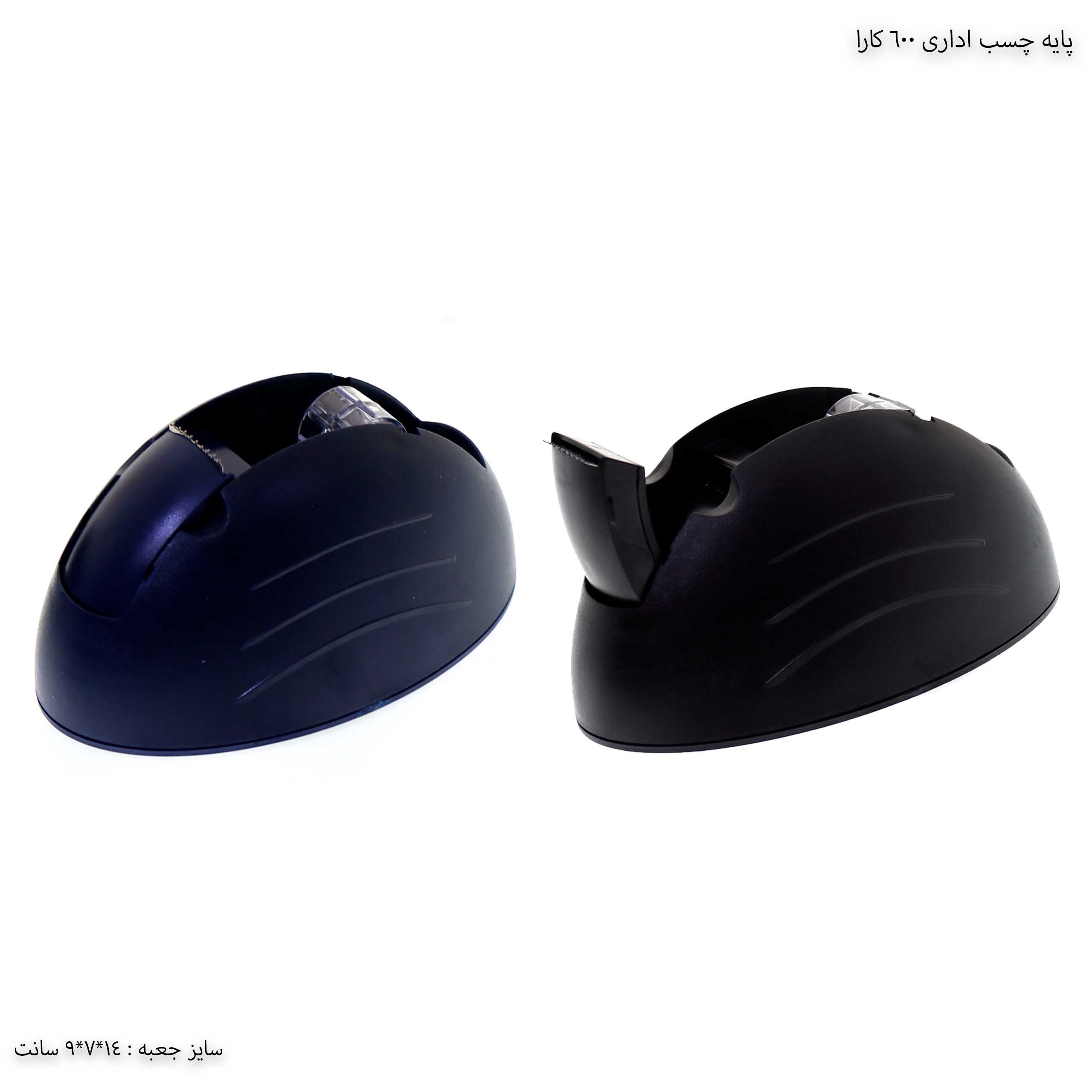 پایه چسب اداری 600 کارا پایه چسب اداری 600 کارا