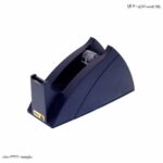 پایه چسب اداری 700 کارا سورمه ای
