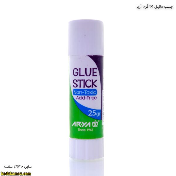 چسب ماتیکی 25 گرم آریا2
