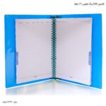 کلاسور 100 برگ فطرس 26 حلقه باز