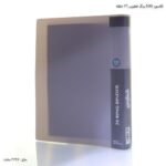 کلاسور 100 برگ فطرس 26 حلقه - Image 5