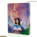 کلاسور 26 حلقه فانتزی سویل - Image 12