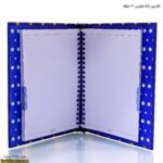 کلاسور آ5 فطرس 20 حلقه باز