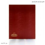 کلاسور ارزان قیمت قفل پلاستیکی قرمز