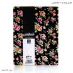 کلاسور پارچه ای 26 حلقه فطرس گل مشکی