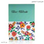 کلاسور کلاسیک 26 حلقه فطرس - Image 7