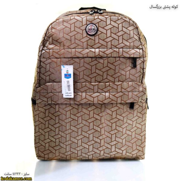 کوله پشتی بزرگسال 7